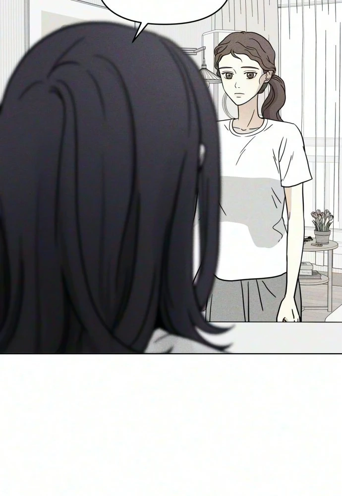 I Will Never Forget Your Fragrance Chapter 21 page 98 - 