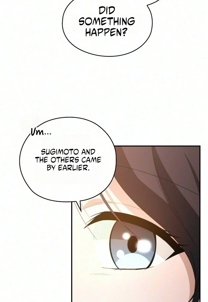 I Will Never Forget Your Fragrance Chapter 22 page 84 - 