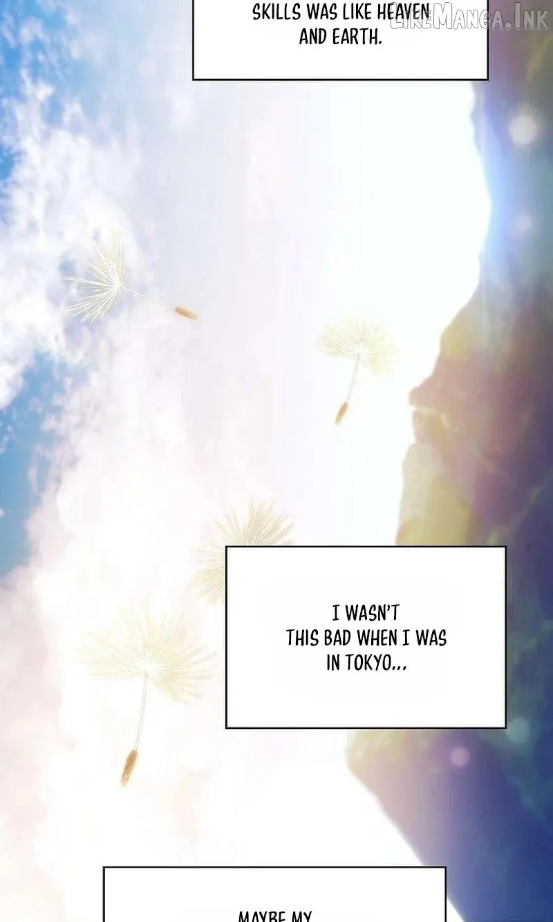 I Will Never Forget Your Fragrance Chapter 3 page 19 - 