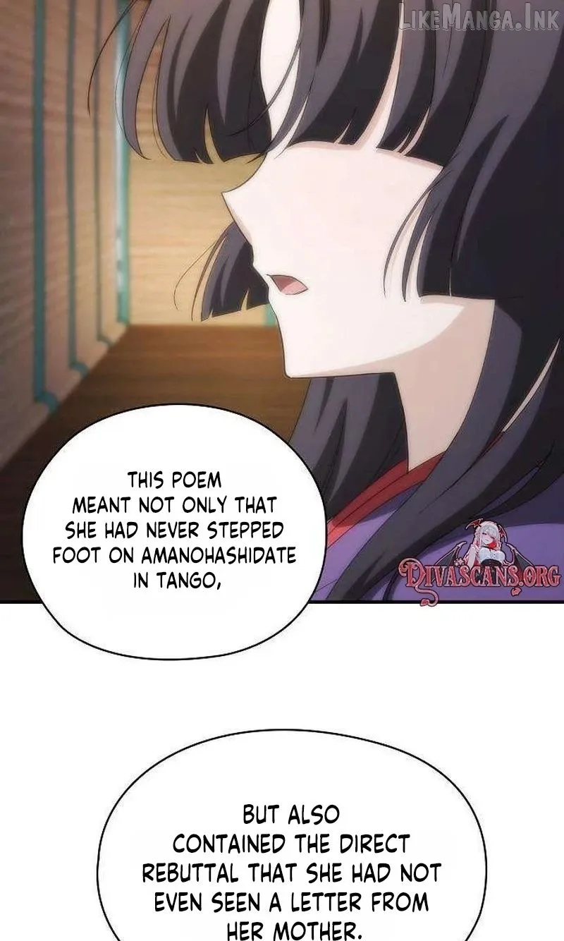I Will Never Forget Your Fragrance Chapter 3 page 31 - 