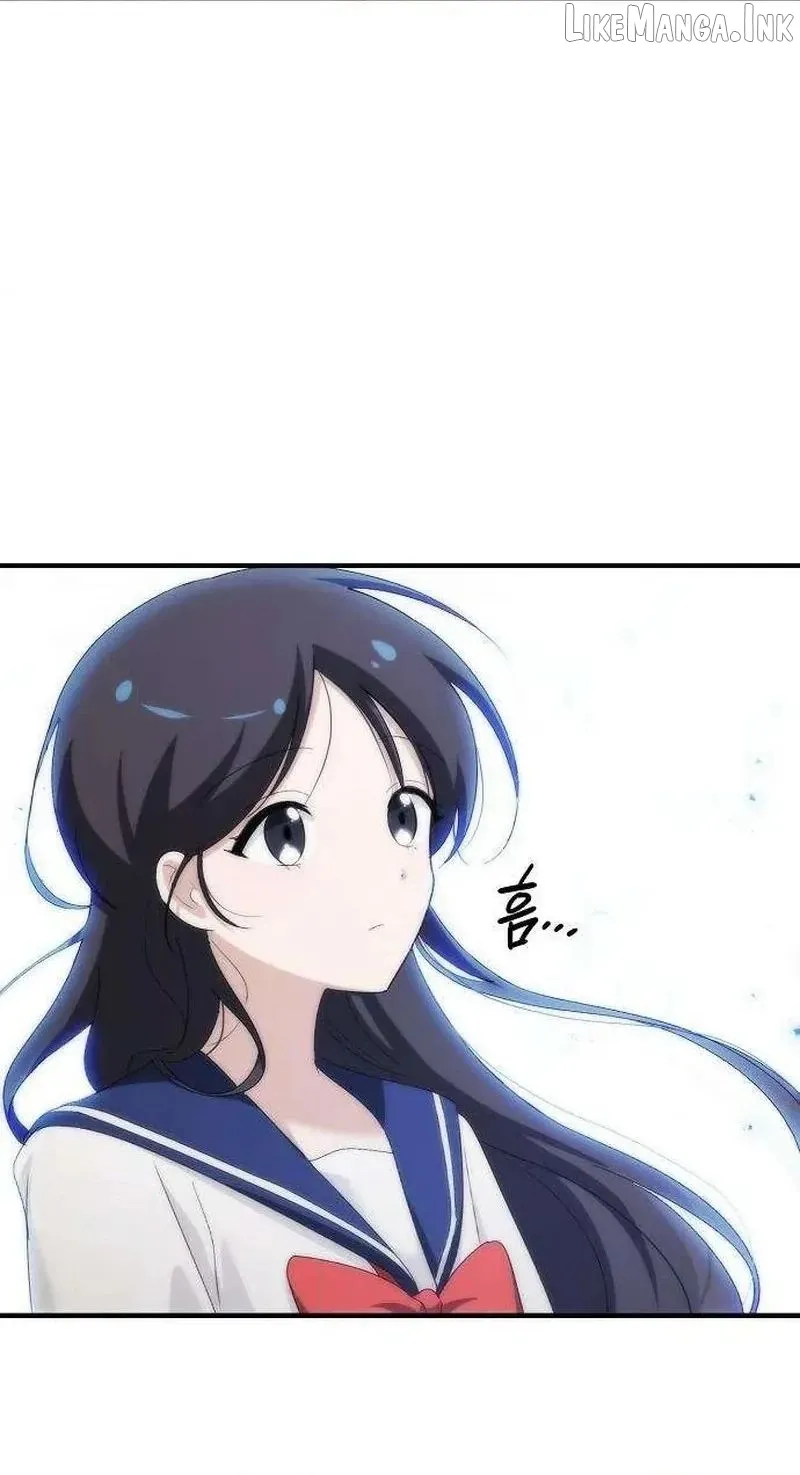 I Will Never Forget Your Fragrance Chapter 5 page 10 - 