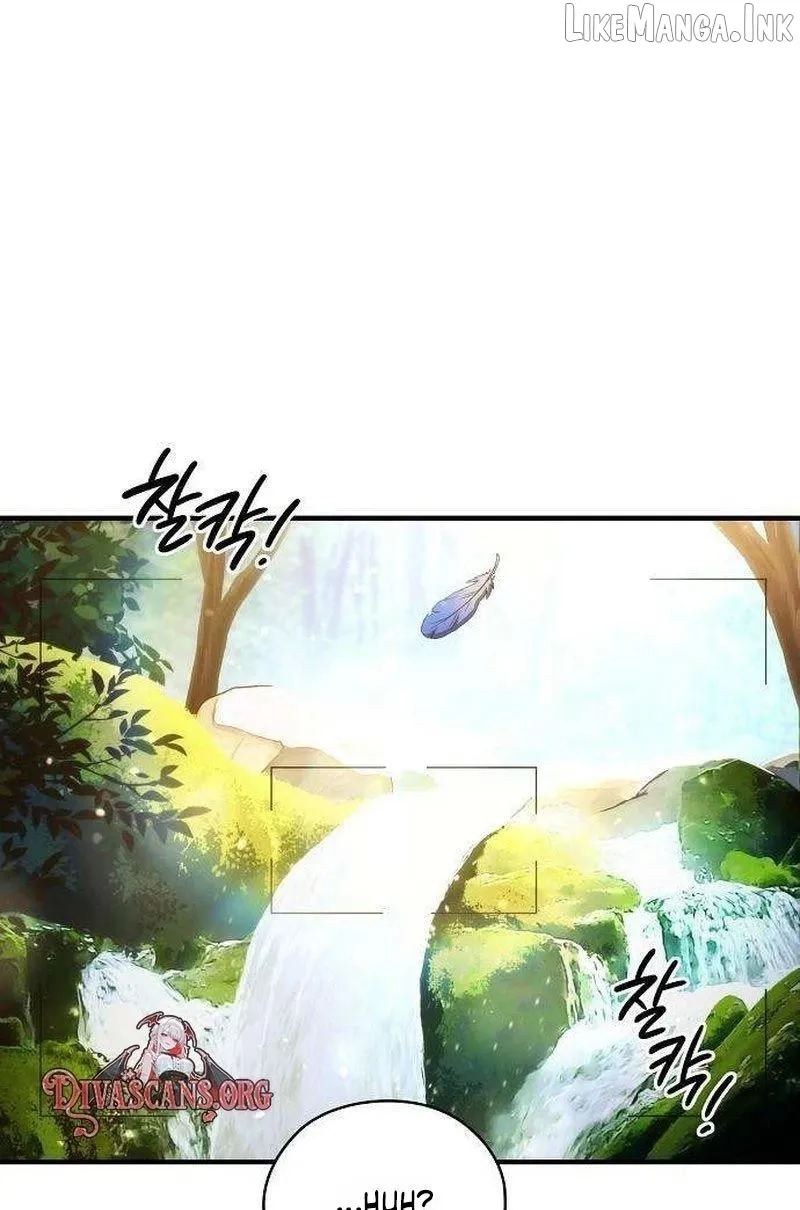 I Will Never Forget Your Fragrance Chapter 7 page 83 - 