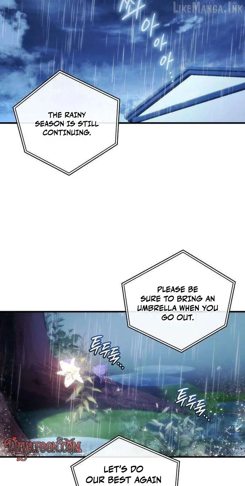 I Will Never Forget Your Fragrance Chapter 8 page 2 - 