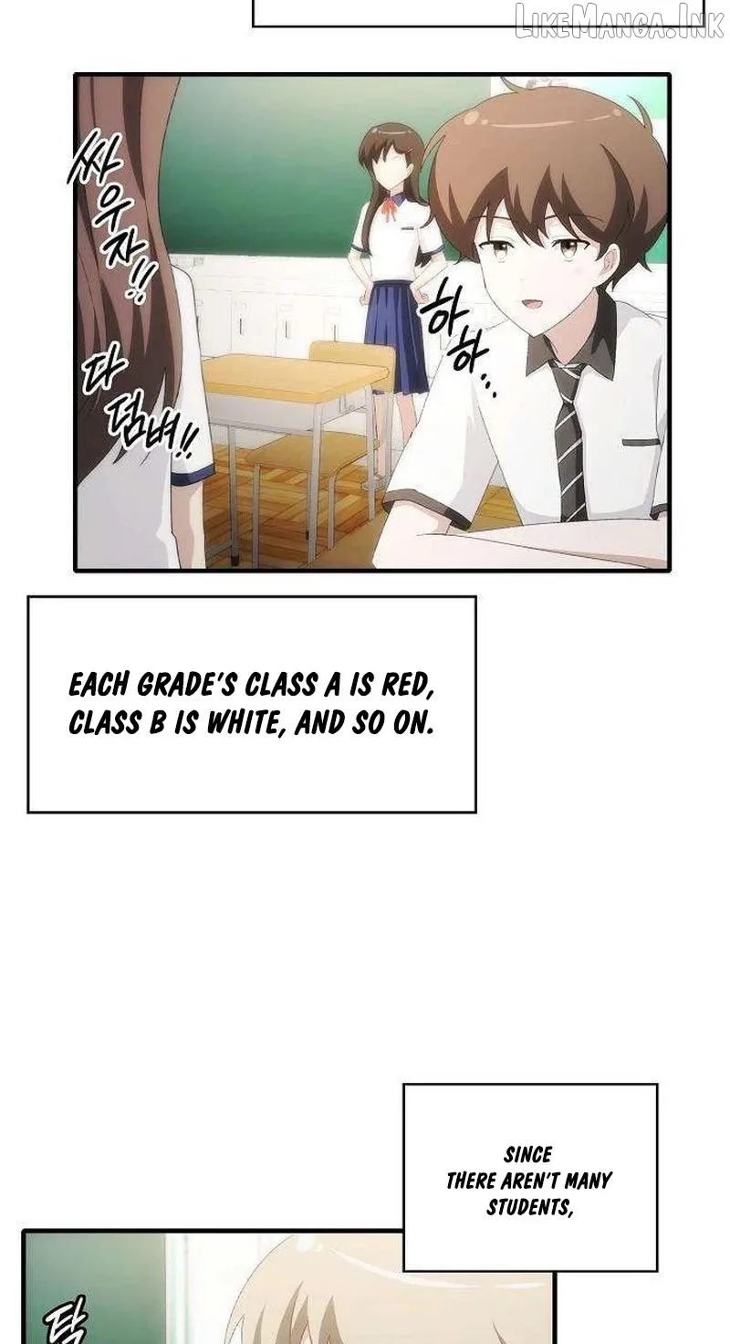 I Will Never Forget Your Fragrance Chapter 8 page 41 - 