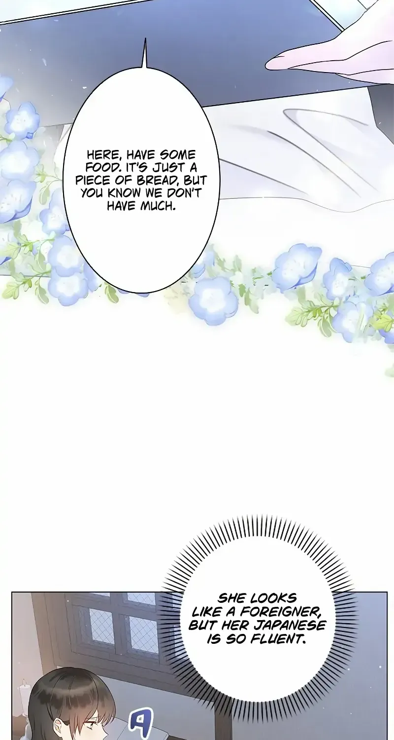 I Will Not Be The Supporting Character Forever Chapter 1 page 40 - 