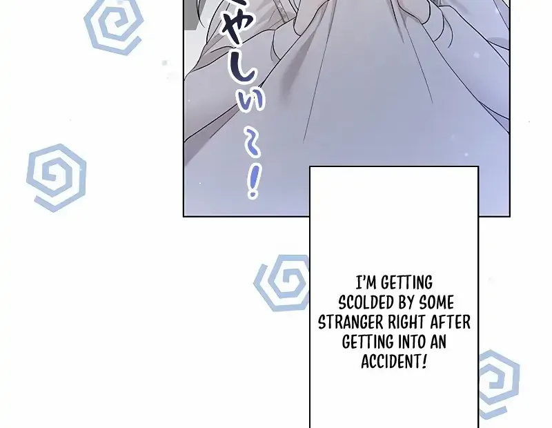 I Will Not Be The Supporting Character Forever Chapter 1 page 50 - 