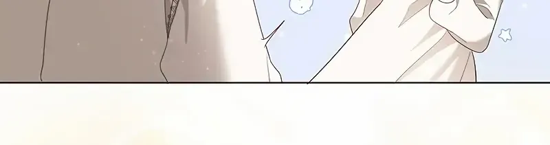 I Will Not Be The Supporting Character Forever Chapter 1 page 78 - 