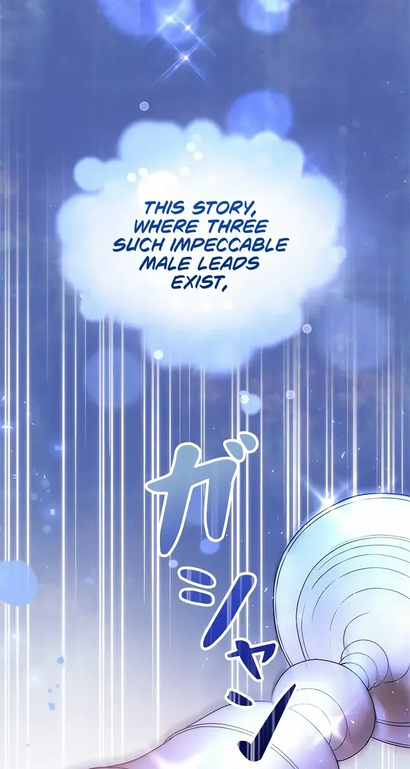 I Will Not Be The Supporting Character Forever Chapter 1 page 9 - 