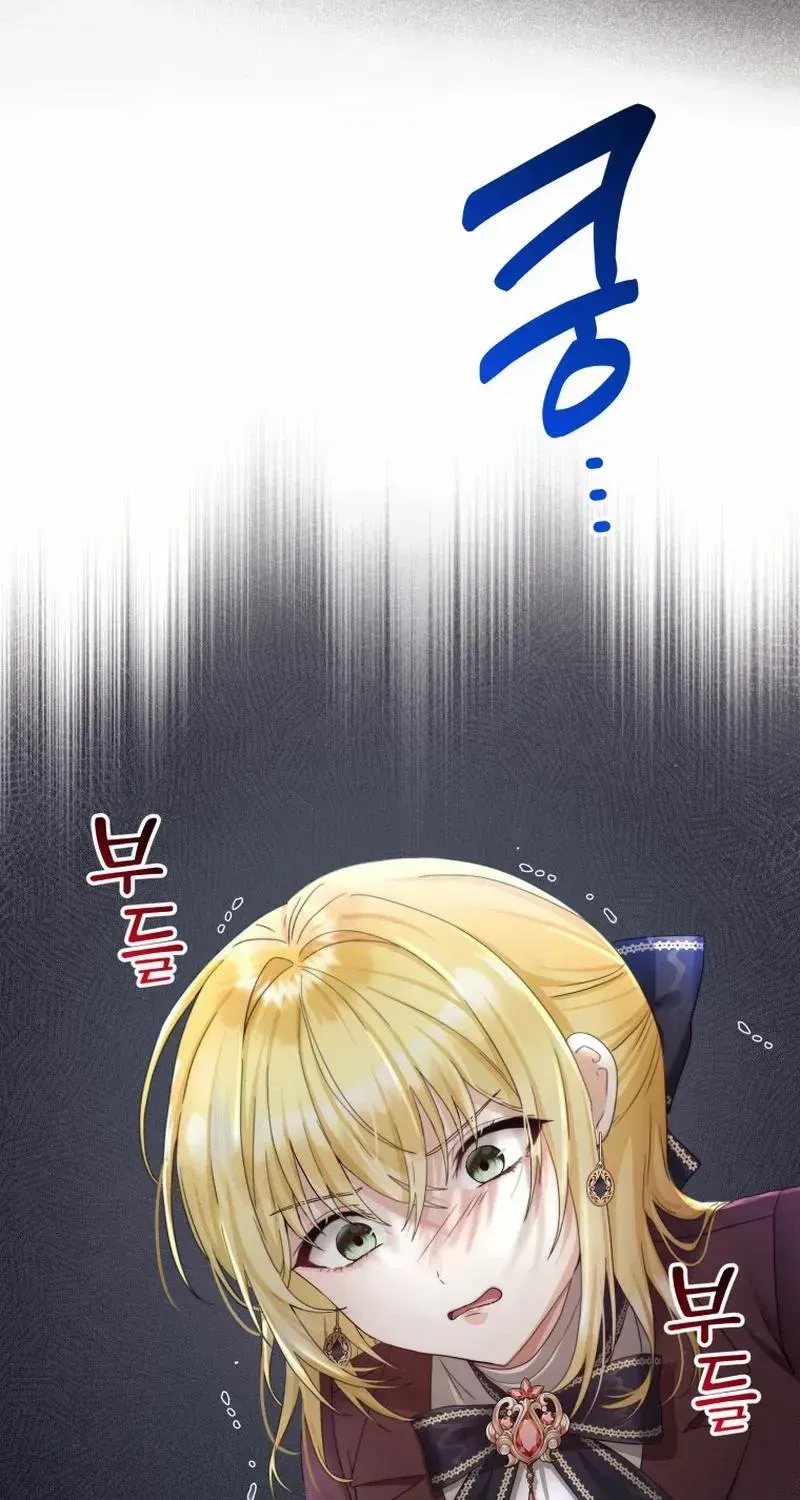 I Will Not Be The Supporting Character Forever Chapter 10 page 13 - 