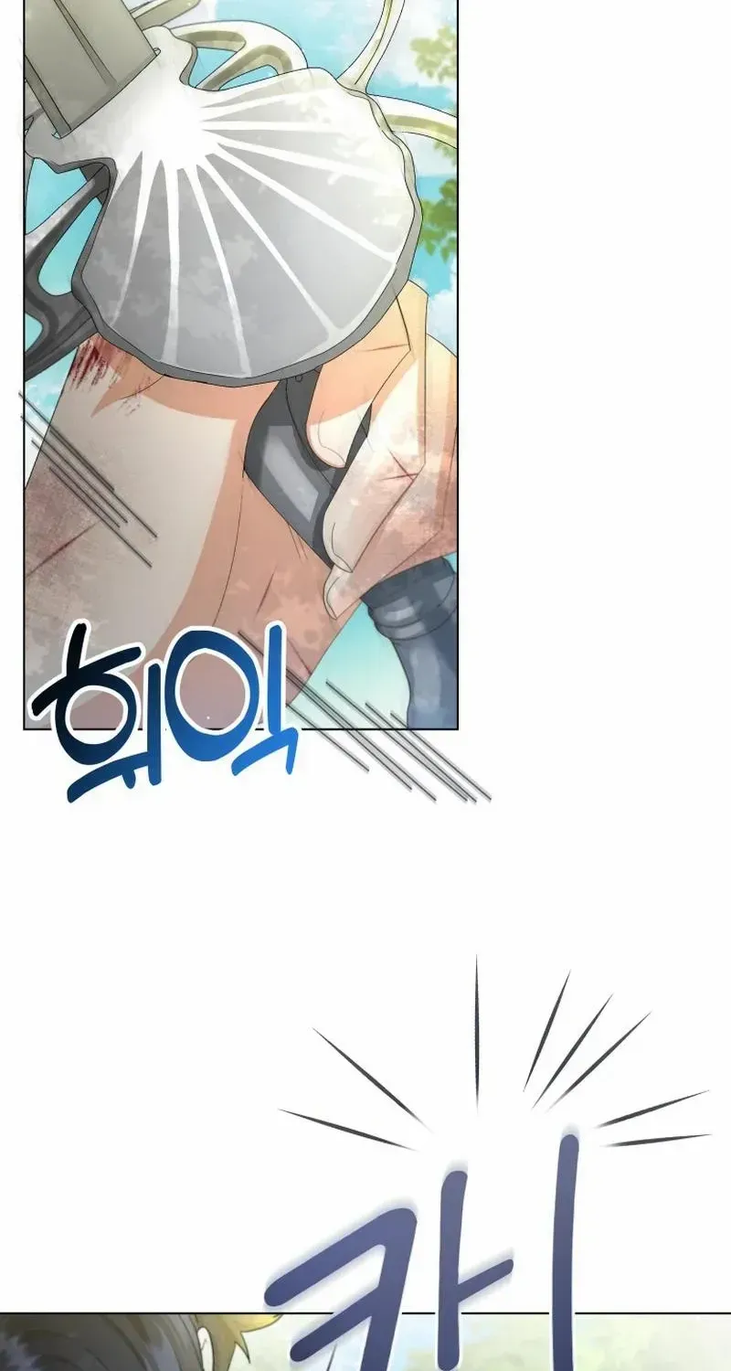 I Will Not Be The Supporting Character Forever Chapter 10 page 44 - 