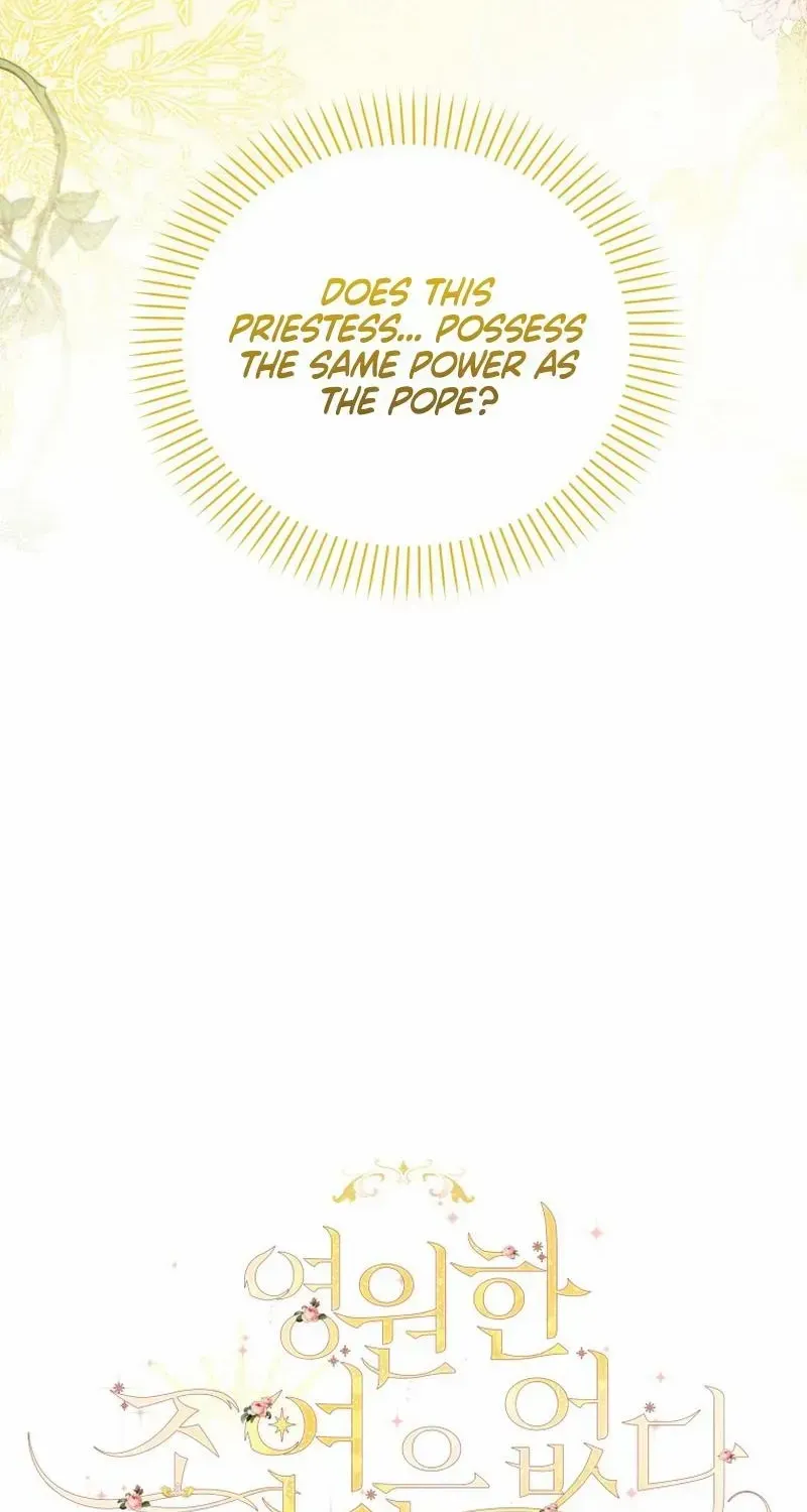 I Will Not Be The Supporting Character Forever Chapter 11 page 4 - 