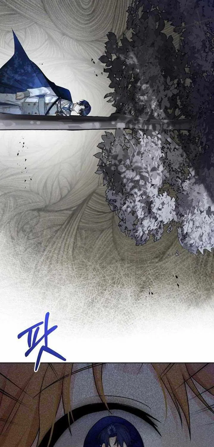 I Will Not Be The Supporting Character Forever Chapter 12 page 6 - 