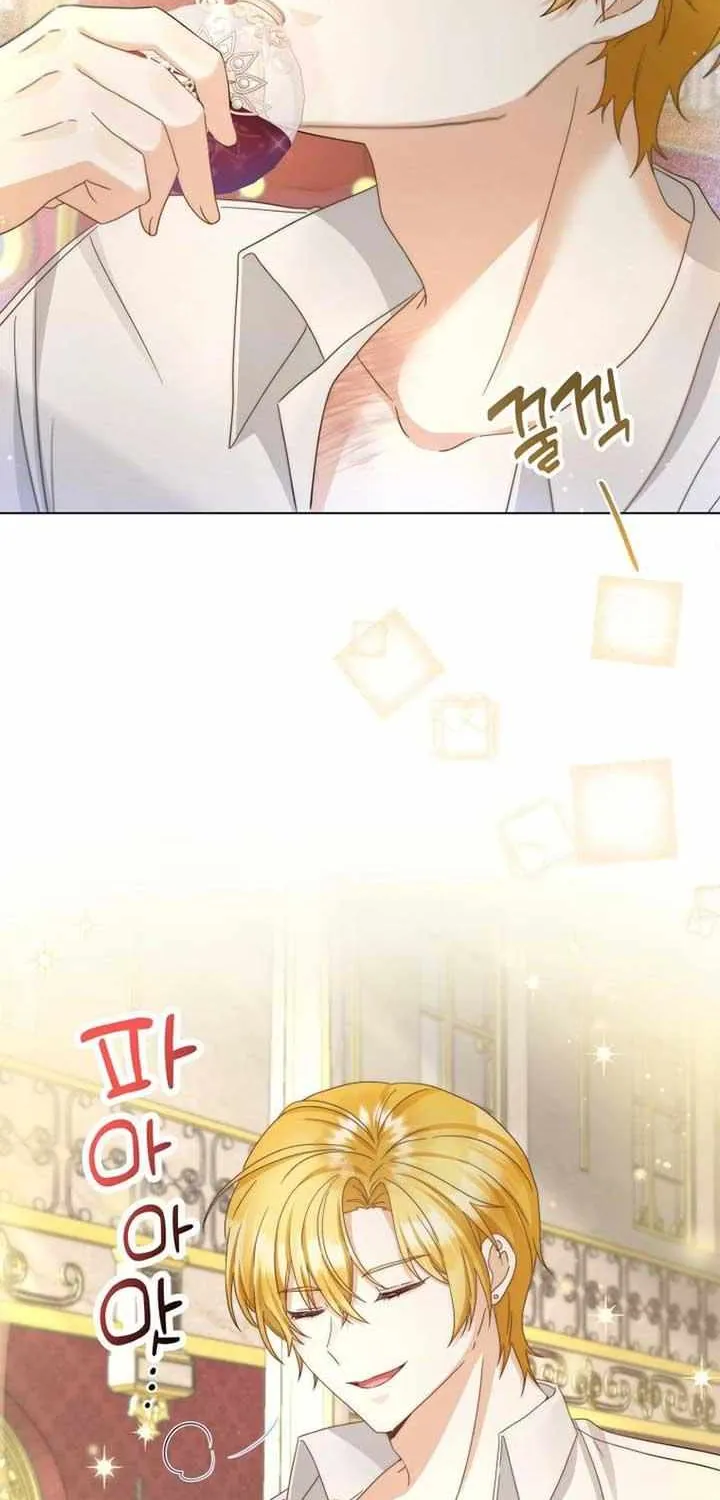 I Will Not Be The Supporting Character Forever Chapter 13 page 37 - 