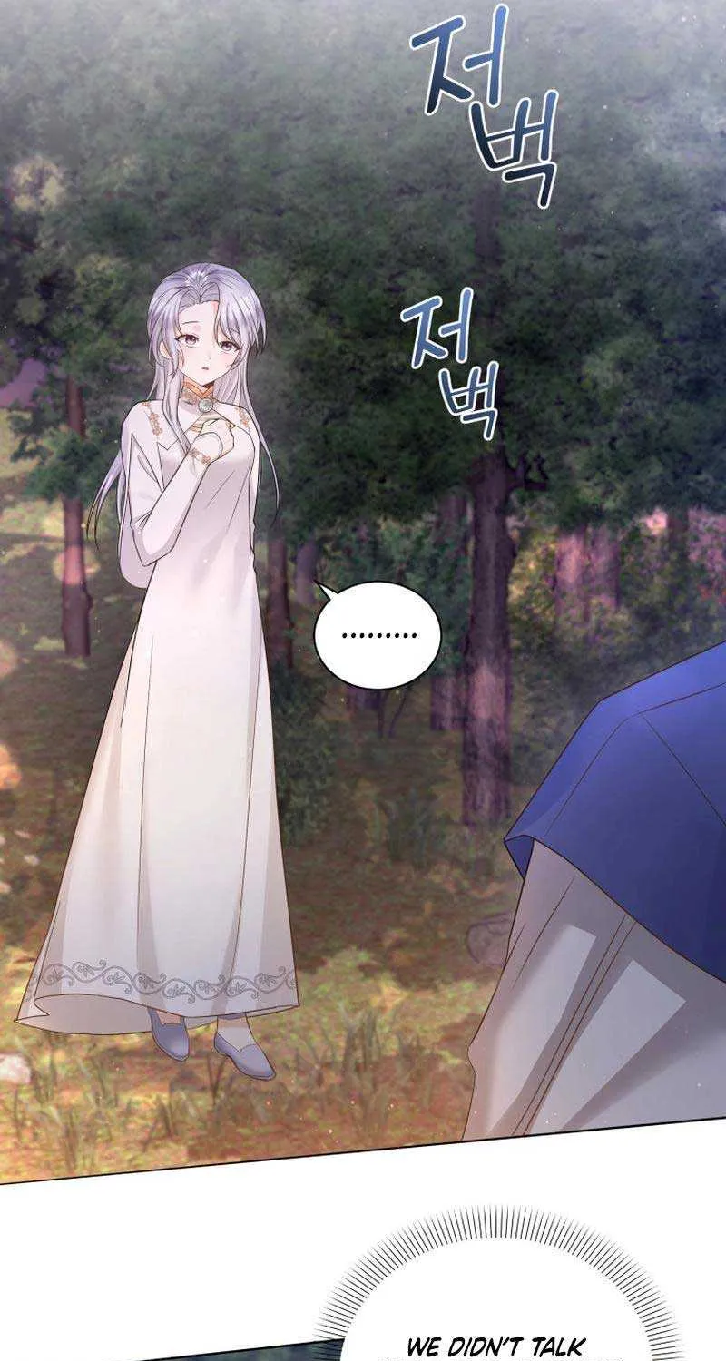I Will Not Be The Supporting Character Forever Chapter 15 page 26 - 