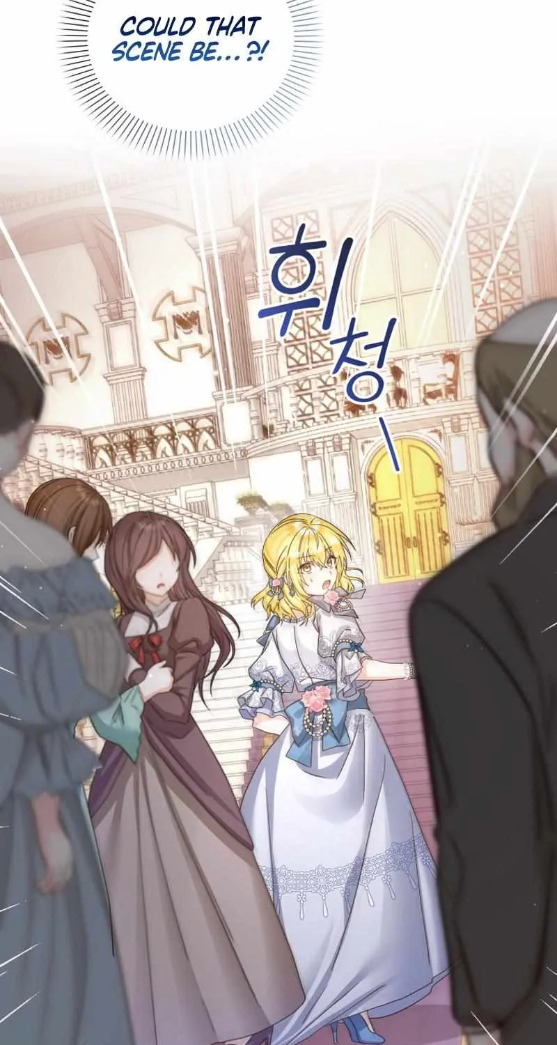 I Will Not Be The Supporting Character Forever Chapter 16 page 63 - 