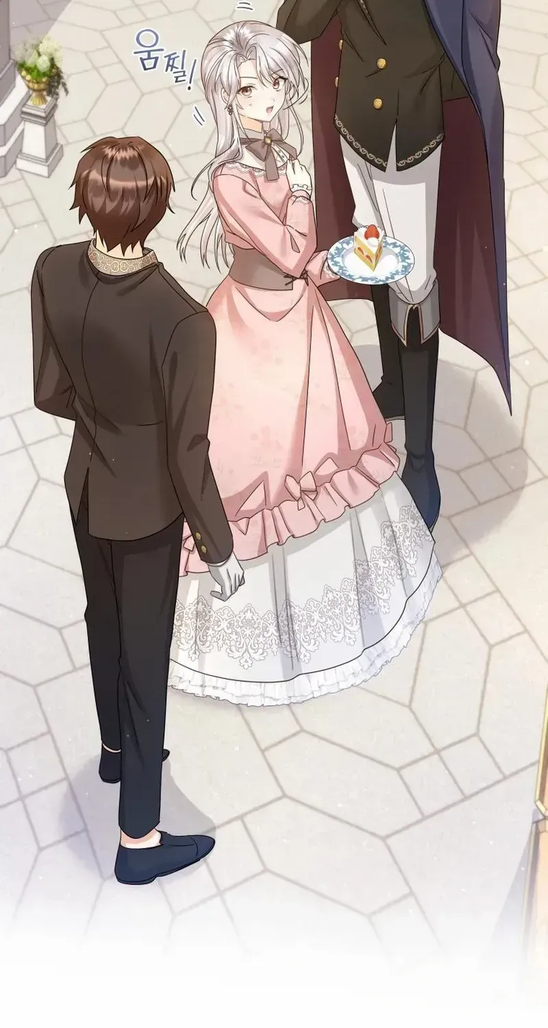 I Will Not Be The Supporting Character Forever Chapter 17 page 70 - 