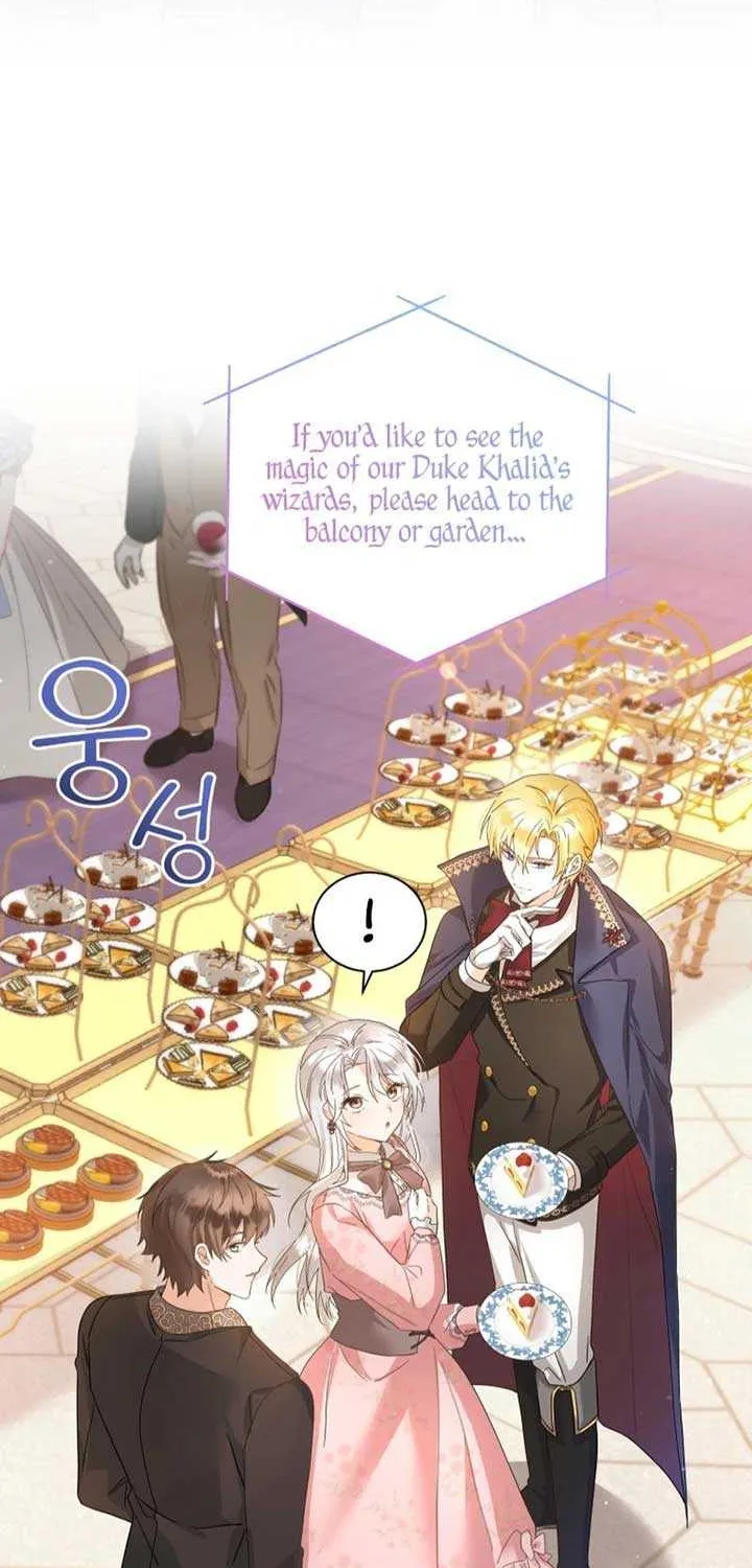 I Will Not Be The Supporting Character Forever Chapter 18 page 27 - 