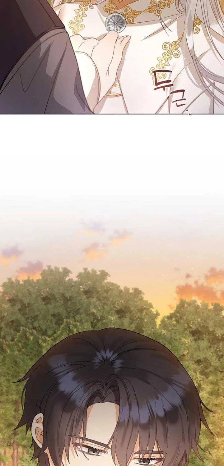 I Will Not Be The Supporting Character Forever Chapter 19 page 16 - 
