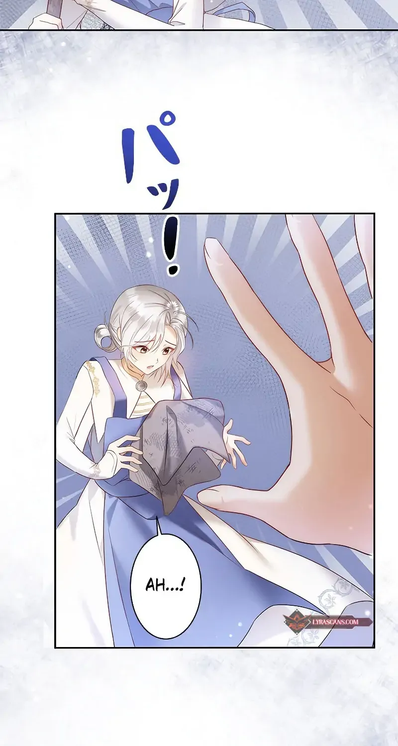 I Will Not Be The Supporting Character Forever Chapter 2 page 15 - 