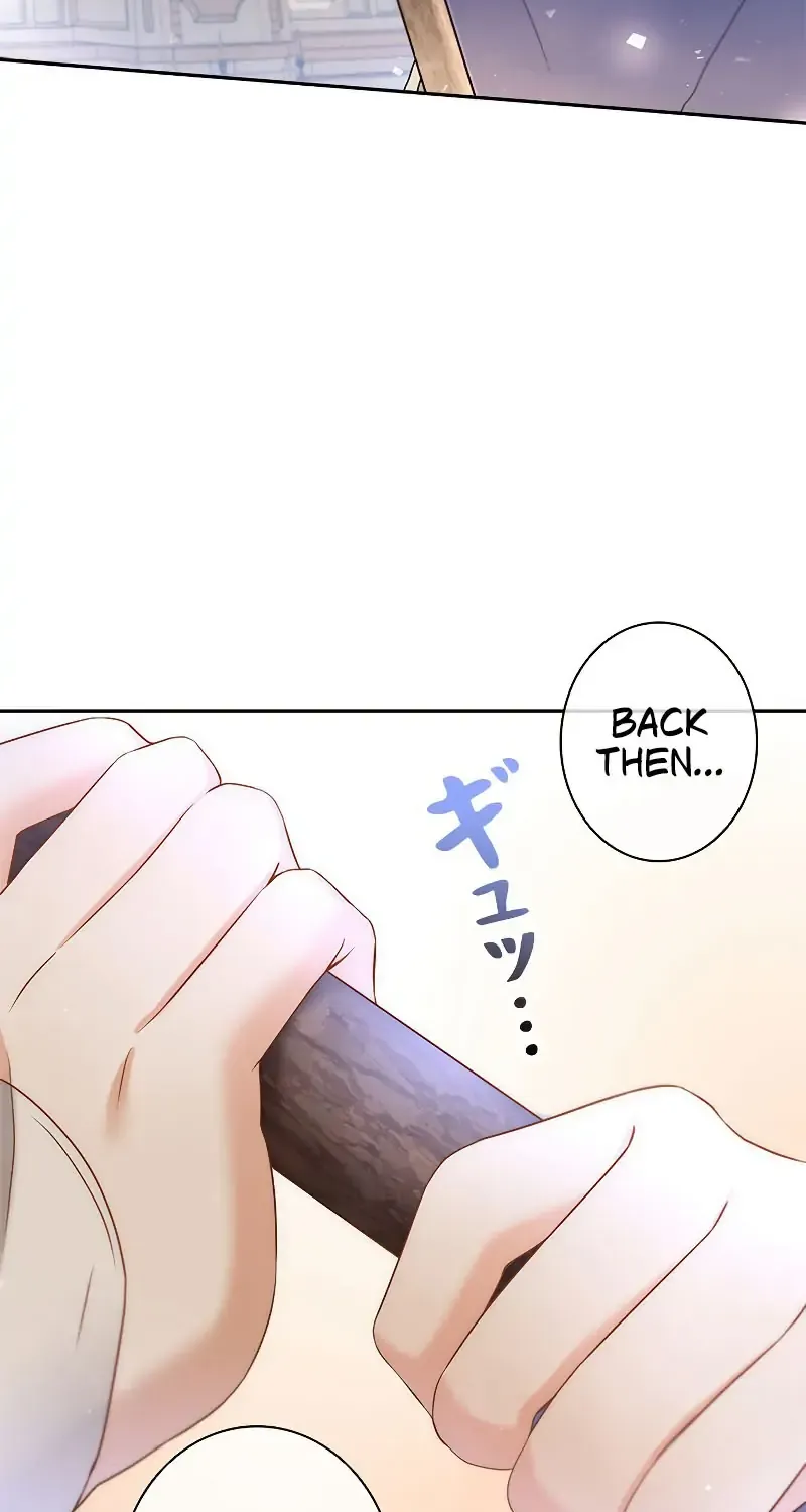 I Will Not Be The Supporting Character Forever Chapter 2 page 3 - 