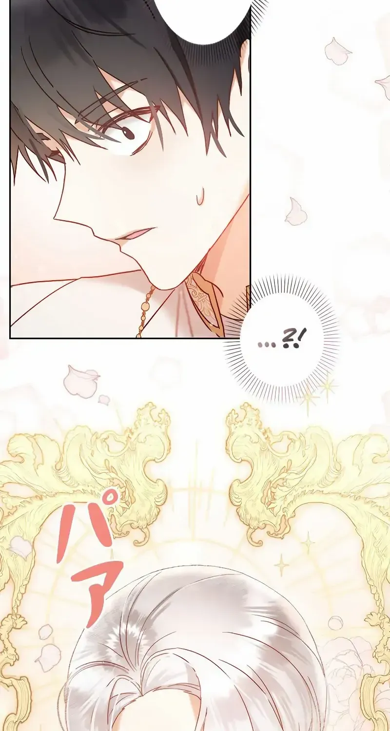 I Will Not Be The Supporting Character Forever Chapter 2 page 34 - 