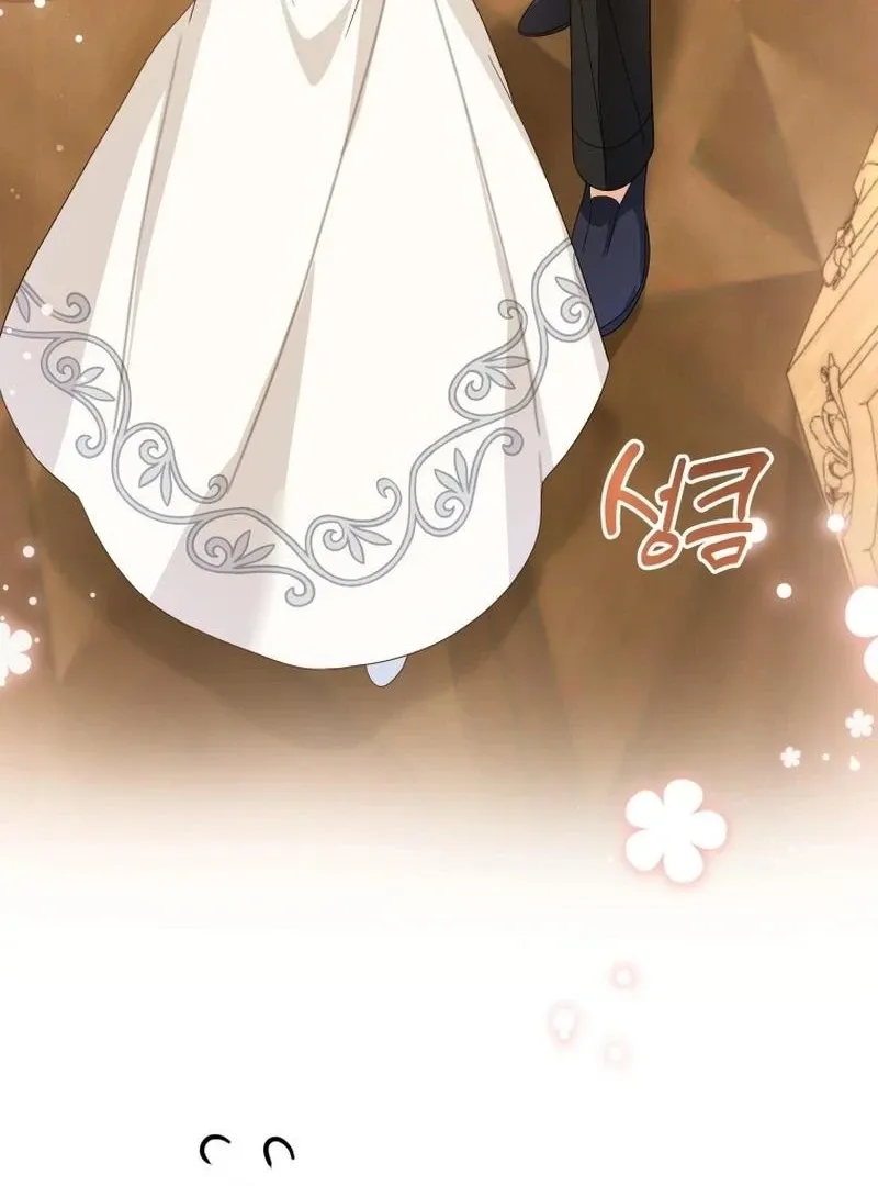 I Will Not Be The Supporting Character Forever Chapter 20 page 53 - 