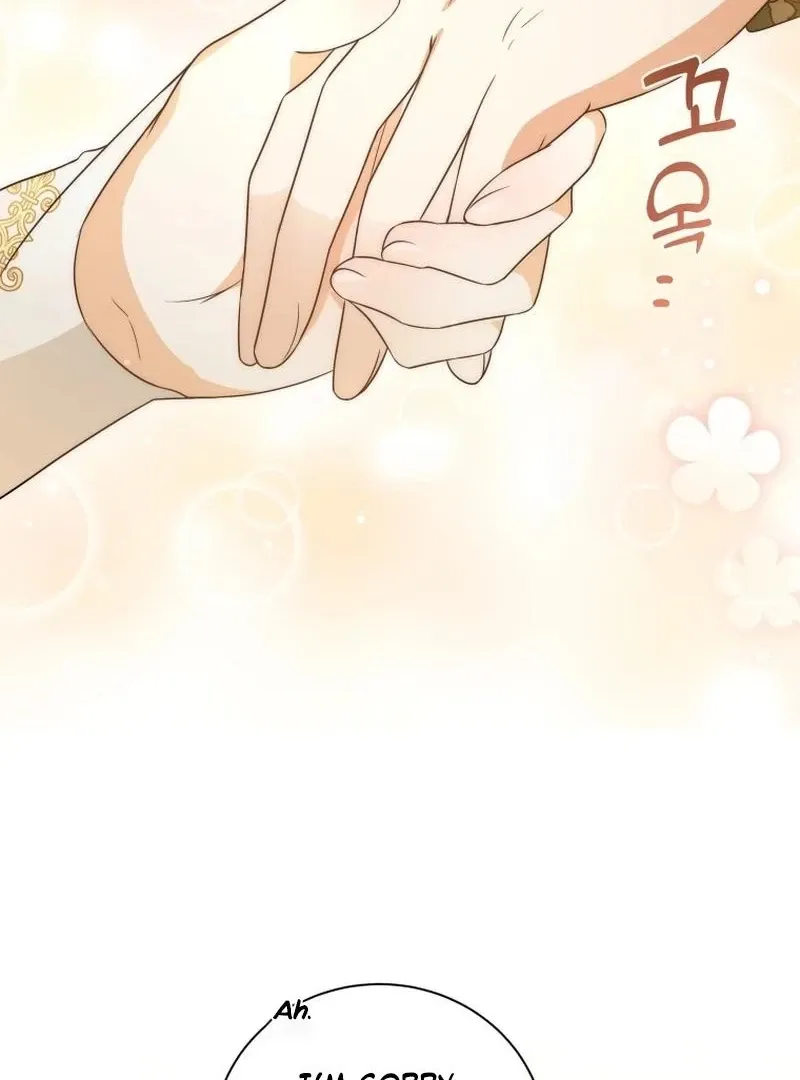I Will Not Be The Supporting Character Forever Chapter 20 page 58 - 