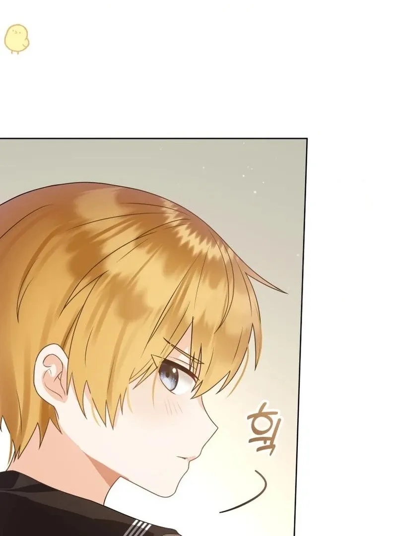 I Will Not Be The Supporting Character Forever Chapter 21 page 20 - 