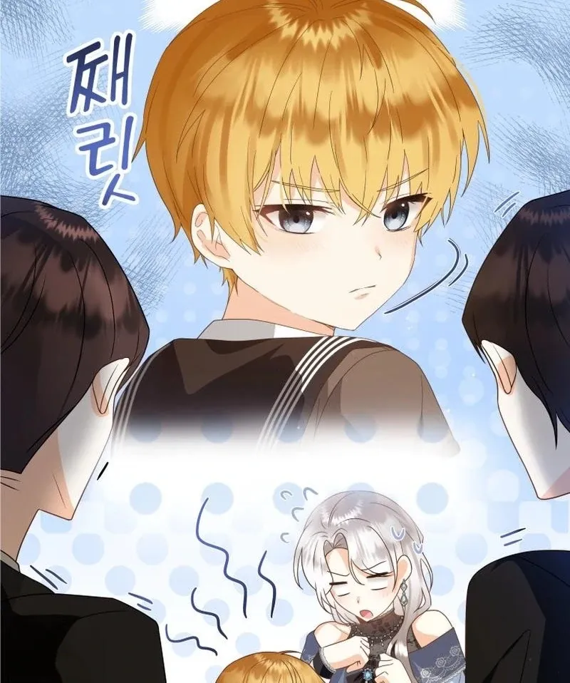 I Will Not Be The Supporting Character Forever Chapter 21 page 22 - 