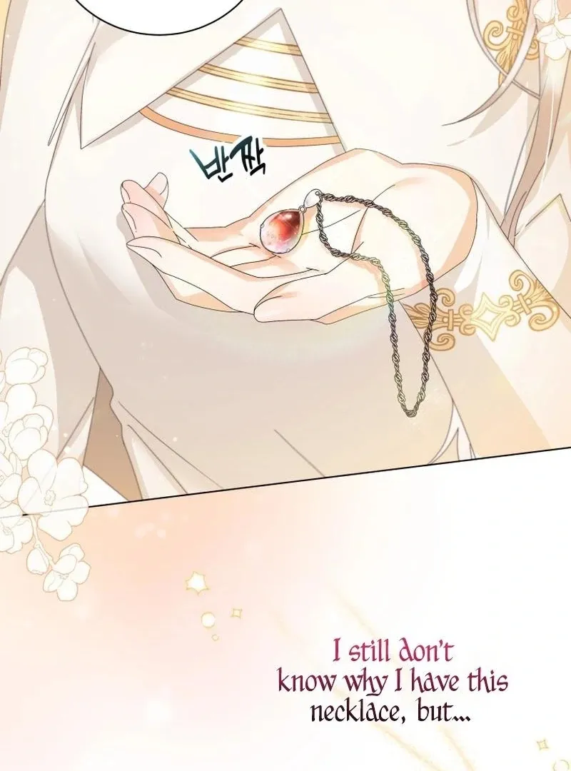 I Will Not Be The Supporting Character Forever Chapter 23 page 23 - 