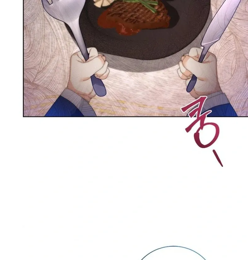 I Will Not Be The Supporting Character Forever Chapter 23 page 70 - 