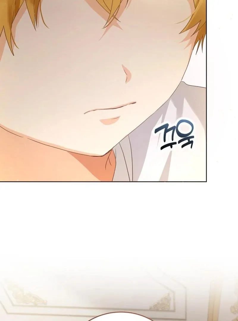 I Will Not Be The Supporting Character Forever Chapter 23 page 9 - 