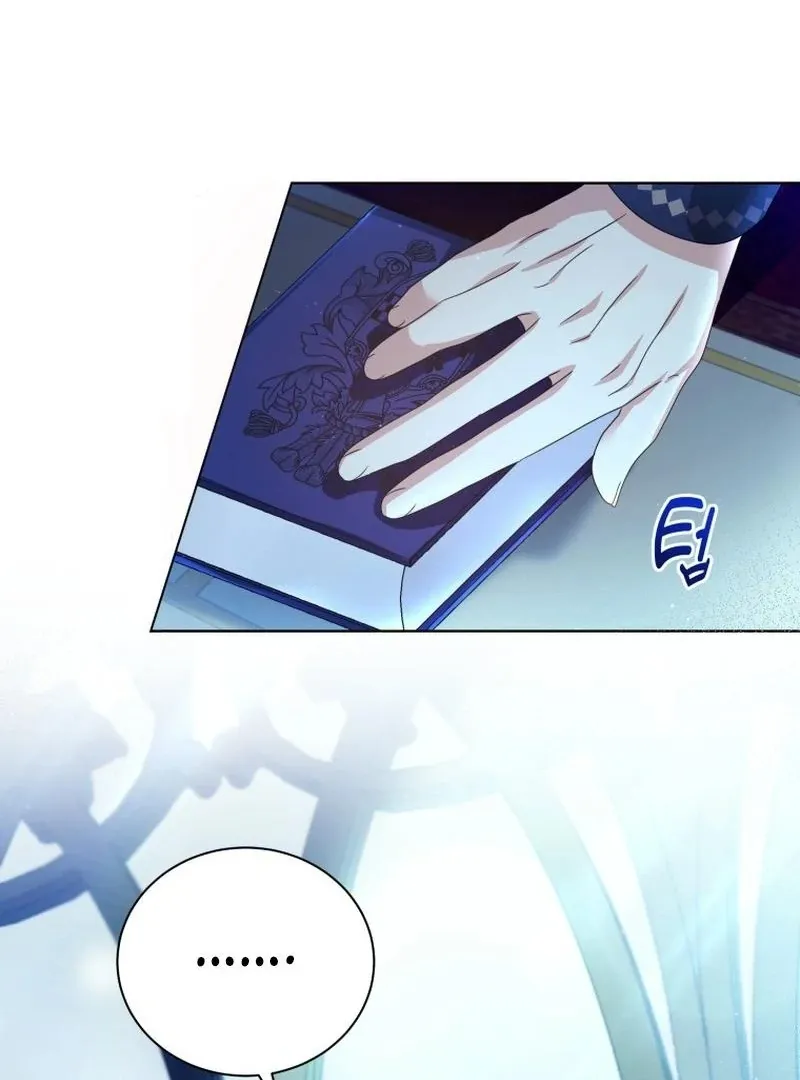 I Will Not Be The Supporting Character Forever Chapter 24 page 38 - 