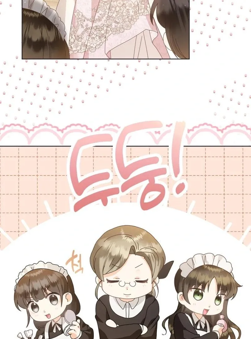I Will Not Be The Supporting Character Forever Chapter 24 page 67 - 