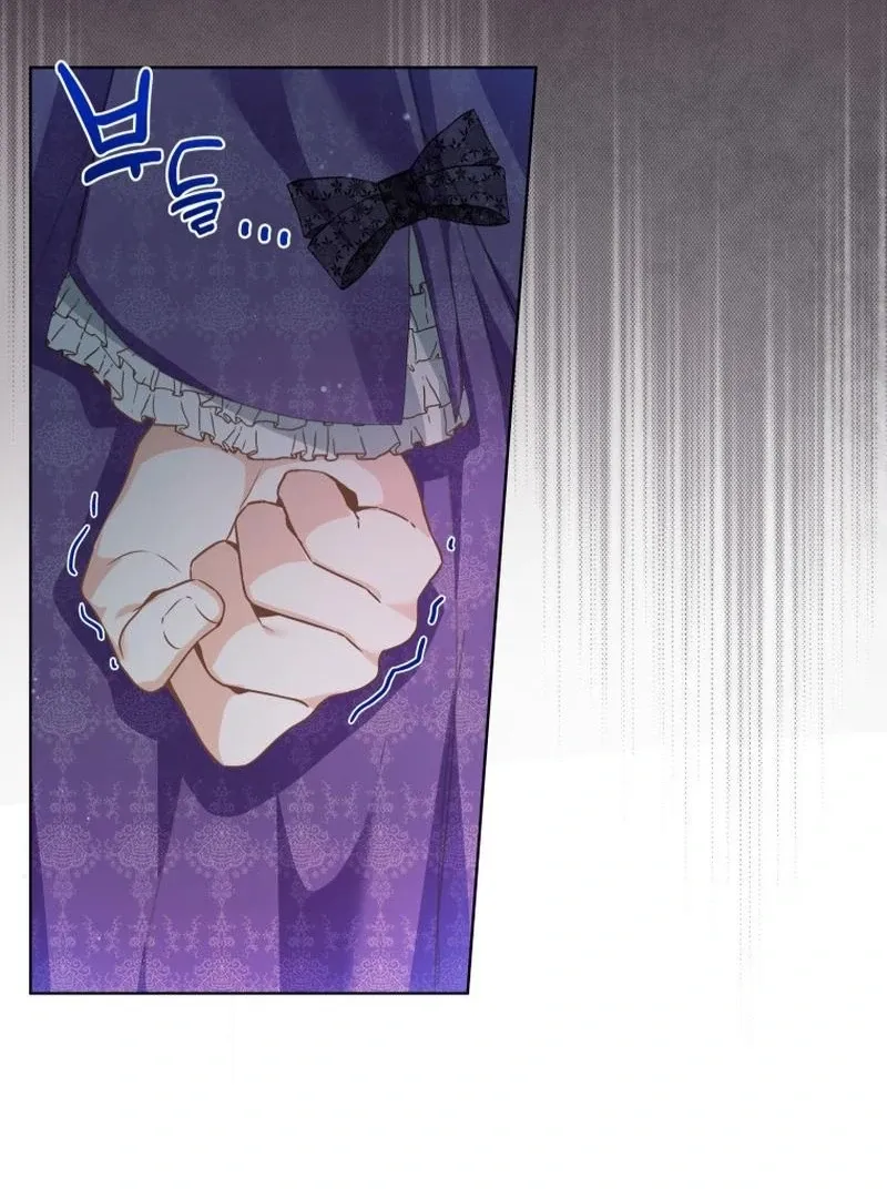 I Will Not Be The Supporting Character Forever Chapter 25 page 104 - 