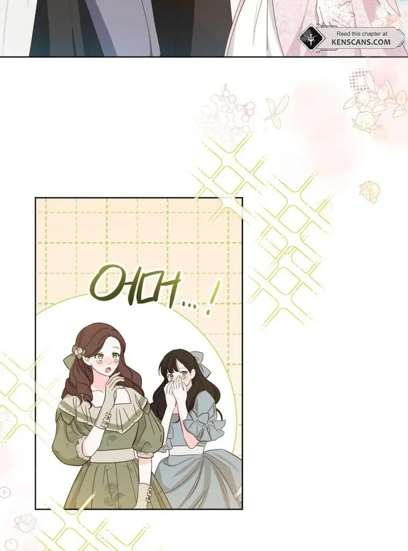 I Will Not Be The Supporting Character Forever Chapter 25 page 28 - 