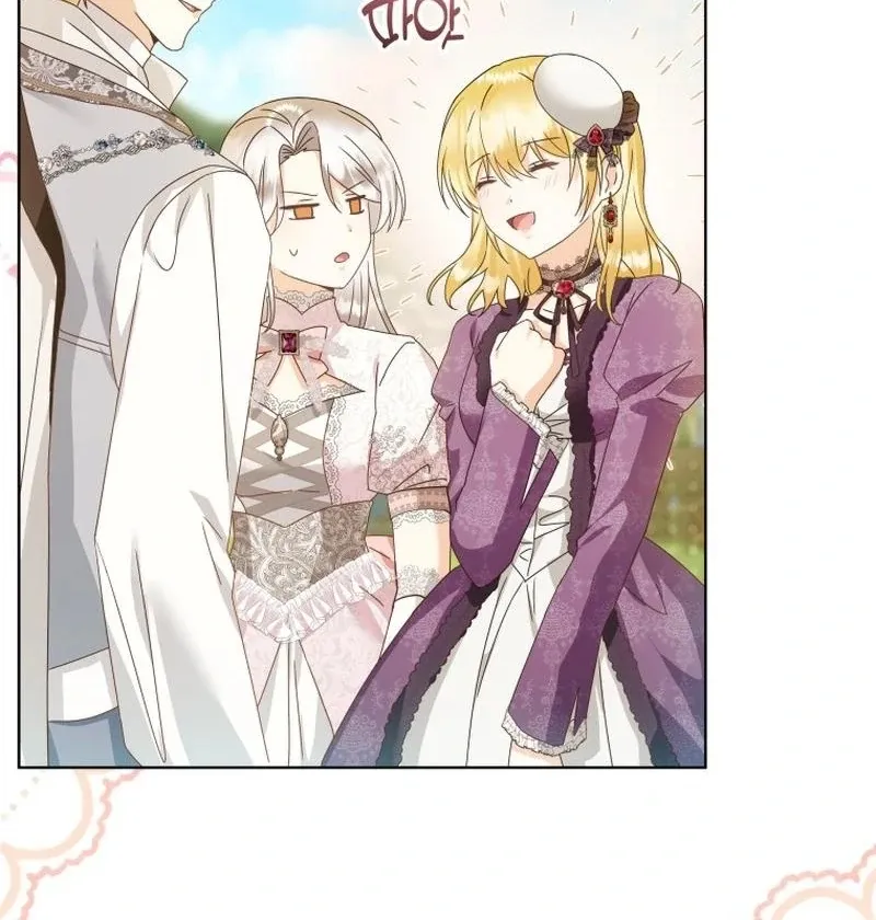 I Will Not Be The Supporting Character Forever Chapter 25 page 36 - 