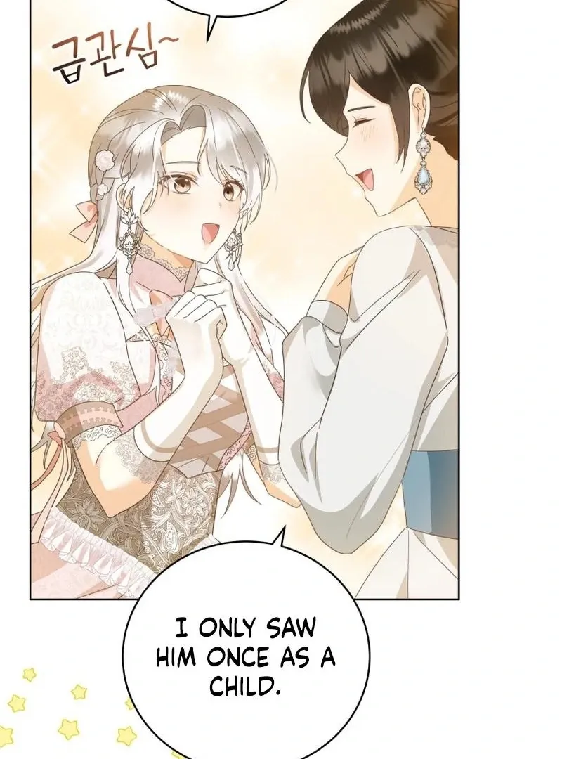 I Will Not Be The Supporting Character Forever Chapter 25 page 72 - 