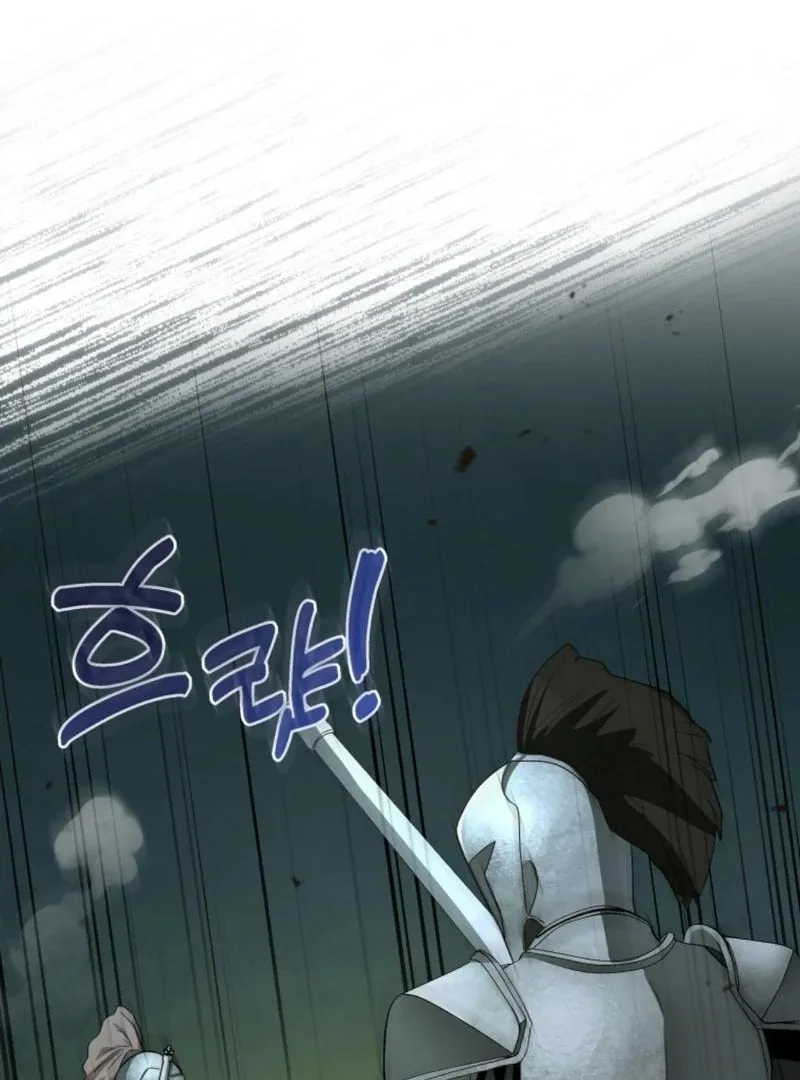 I Will Not Be The Supporting Character Forever Chapter 26 page 60 - 