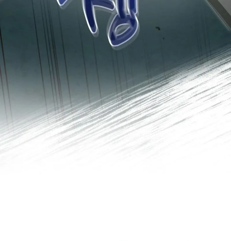 I Will Not Be The Supporting Character Forever Chapter 26 page 63 - 