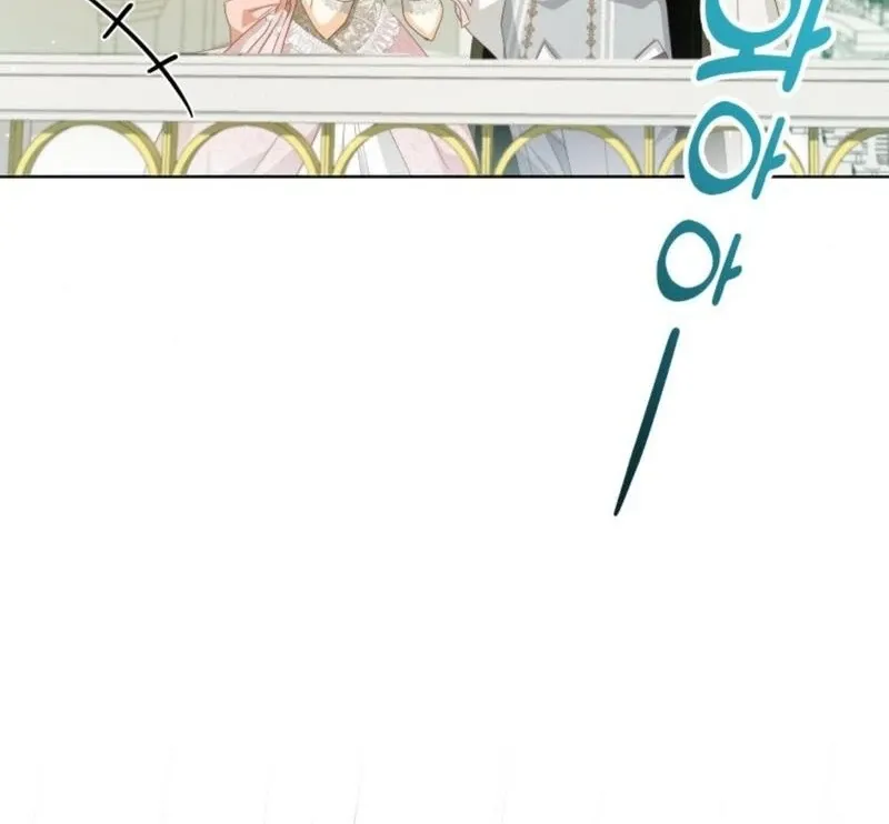 I Will Not Be The Supporting Character Forever Chapter 26 page 68 - 