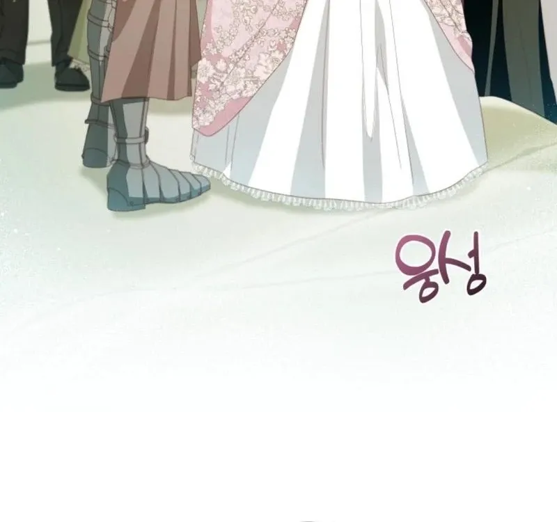 I Will Not Be The Supporting Character Forever Chapter 26 page 85 - 