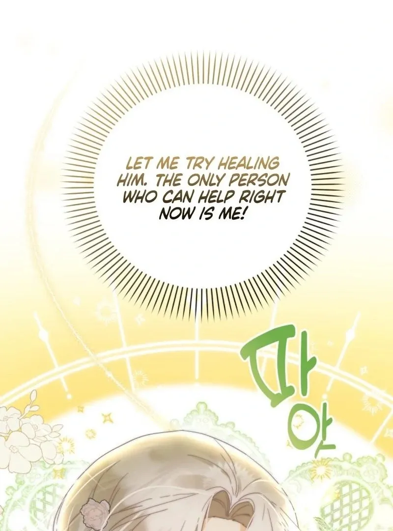 I Will Not Be The Supporting Character Forever Chapter 27 page 28 - 