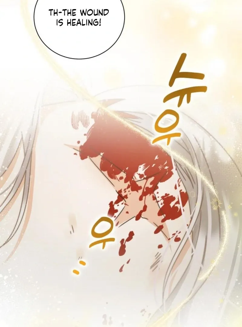 I Will Not Be The Supporting Character Forever Chapter 27 page 33 - 