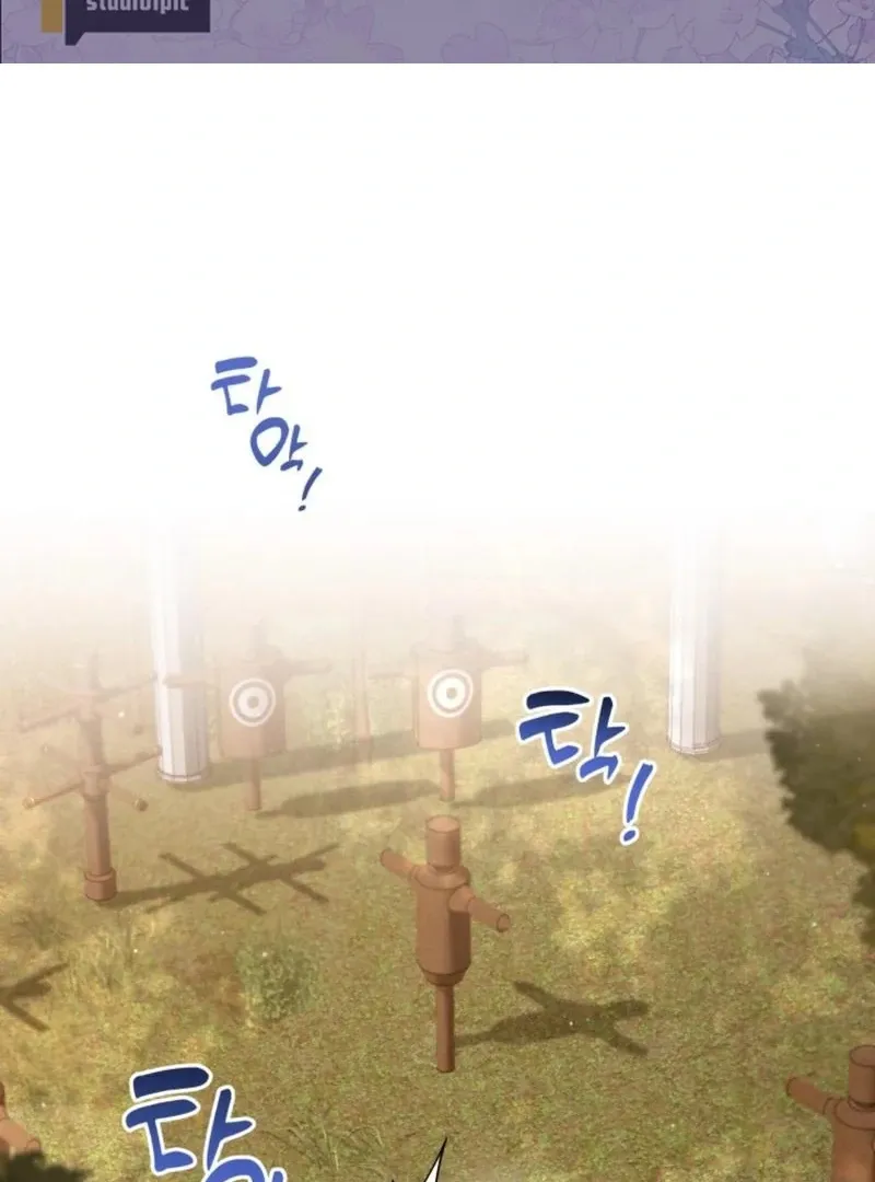 I Will Not Be The Supporting Character Forever Chapter 28 page 3 - 
