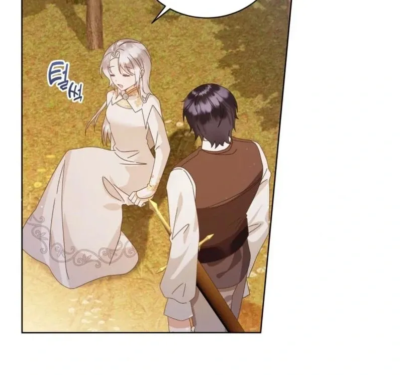 I Will Not Be The Supporting Character Forever Chapter 28 page 59 - 