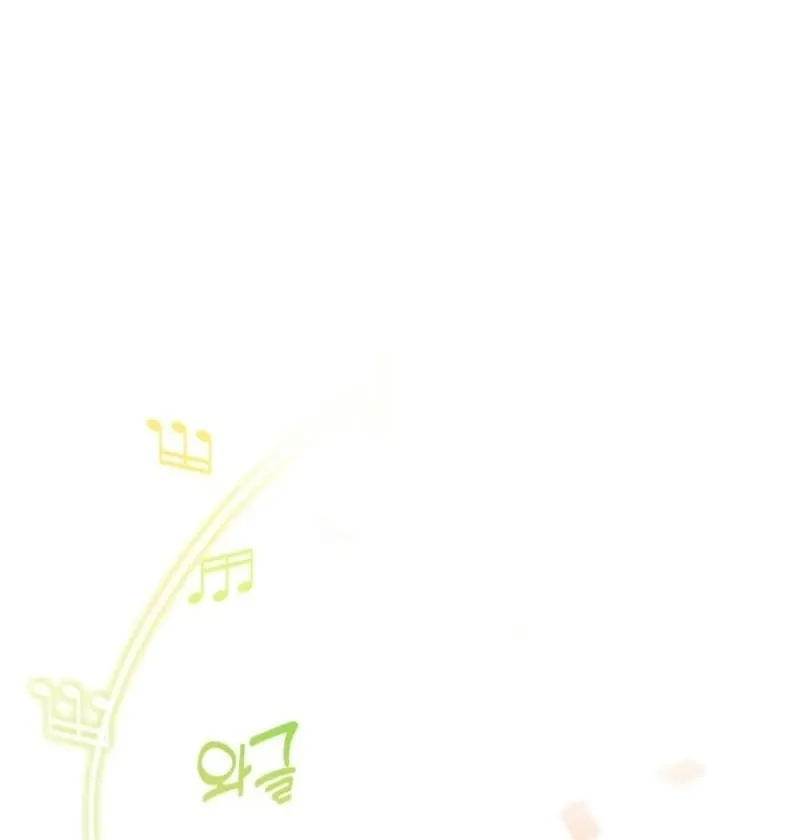 I Will Not Be The Supporting Character Forever Chapter 29 page 35 - 
