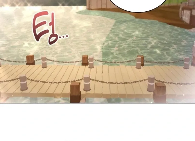 I Will Not Be The Supporting Character Forever Chapter 29 page 71 - 