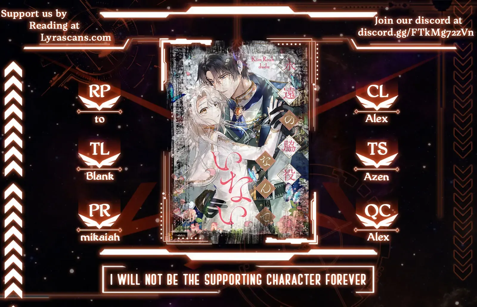 I Will Not Be The Supporting Character Forever Chapter 3 page 2 - 