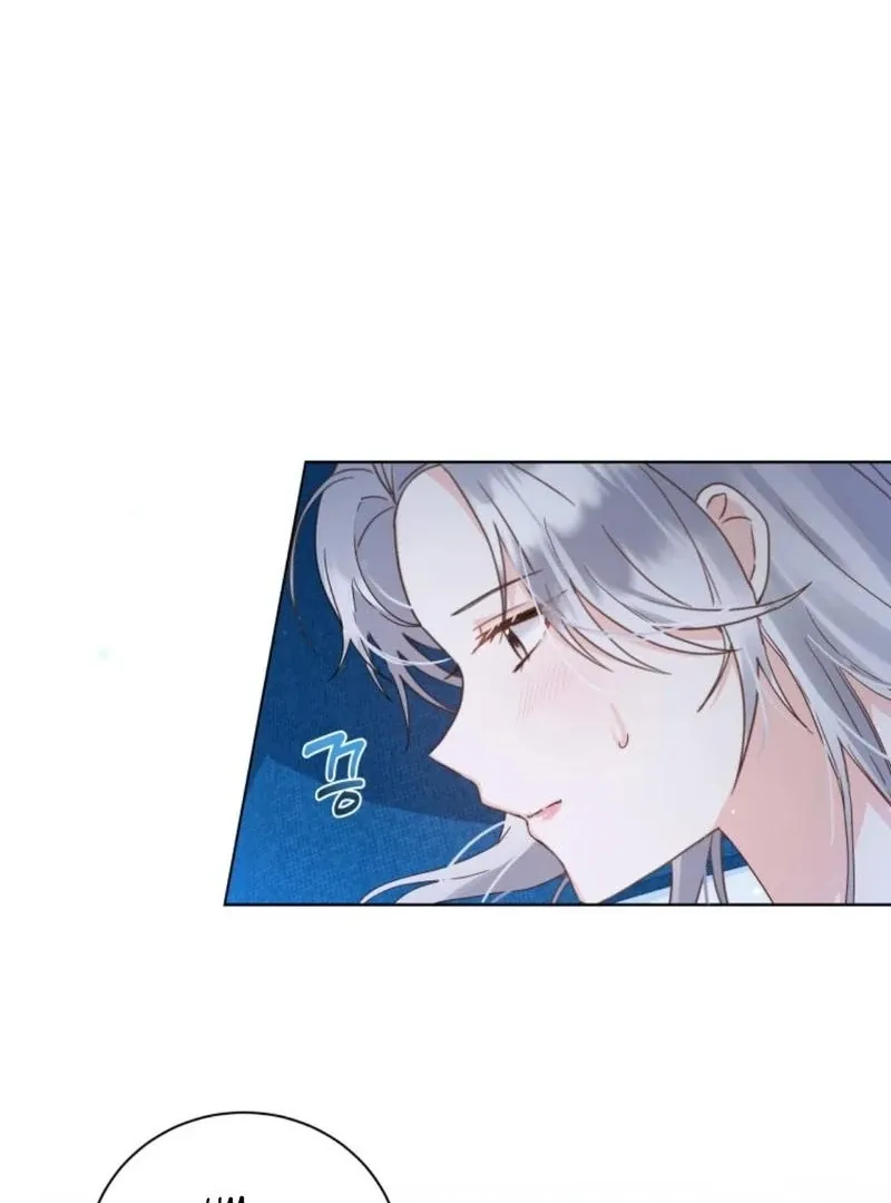 I Will Not Be The Supporting Character Forever Chapter 30 page 26 - 